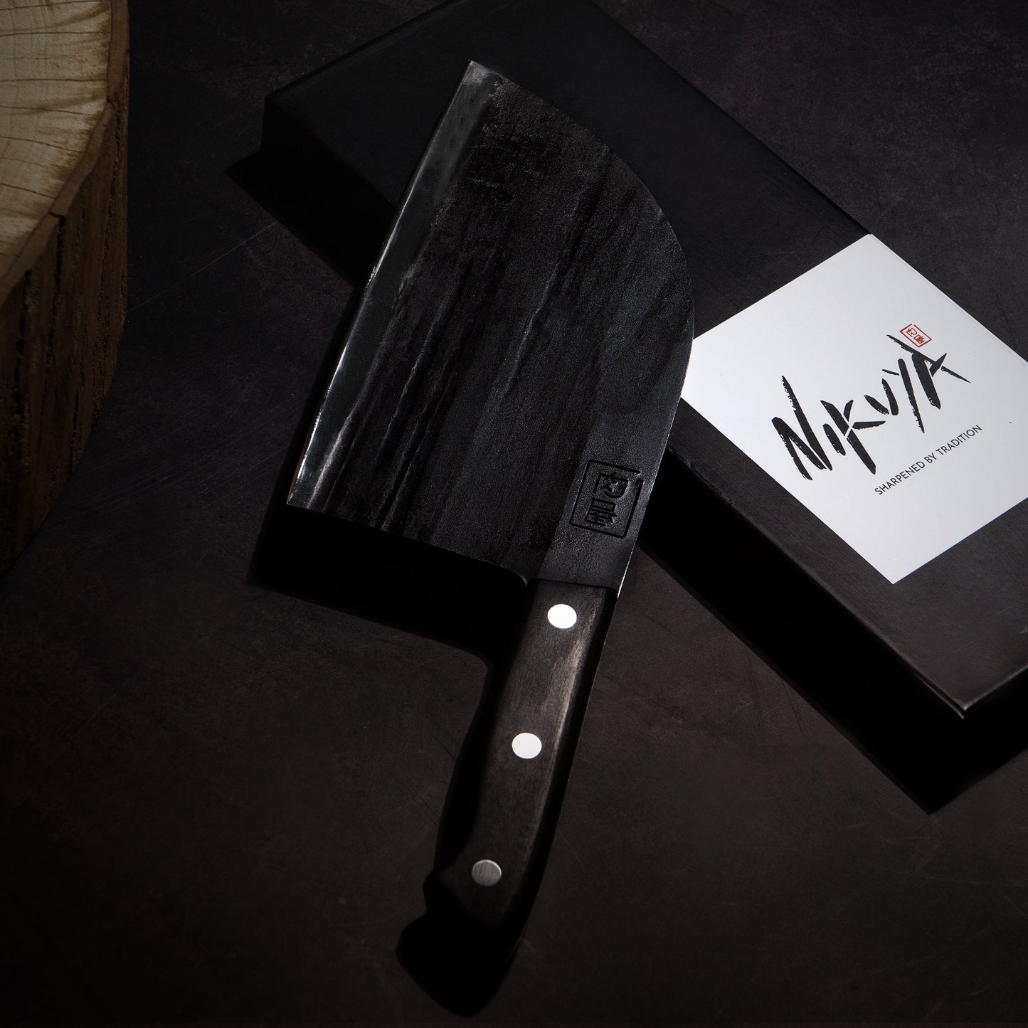 Nikuya Japanese Butcher Knife