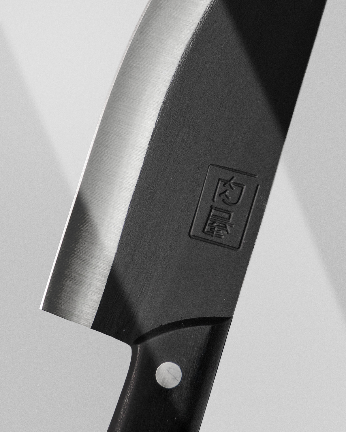 Nikuya Deba Slicing Knife — Edge
