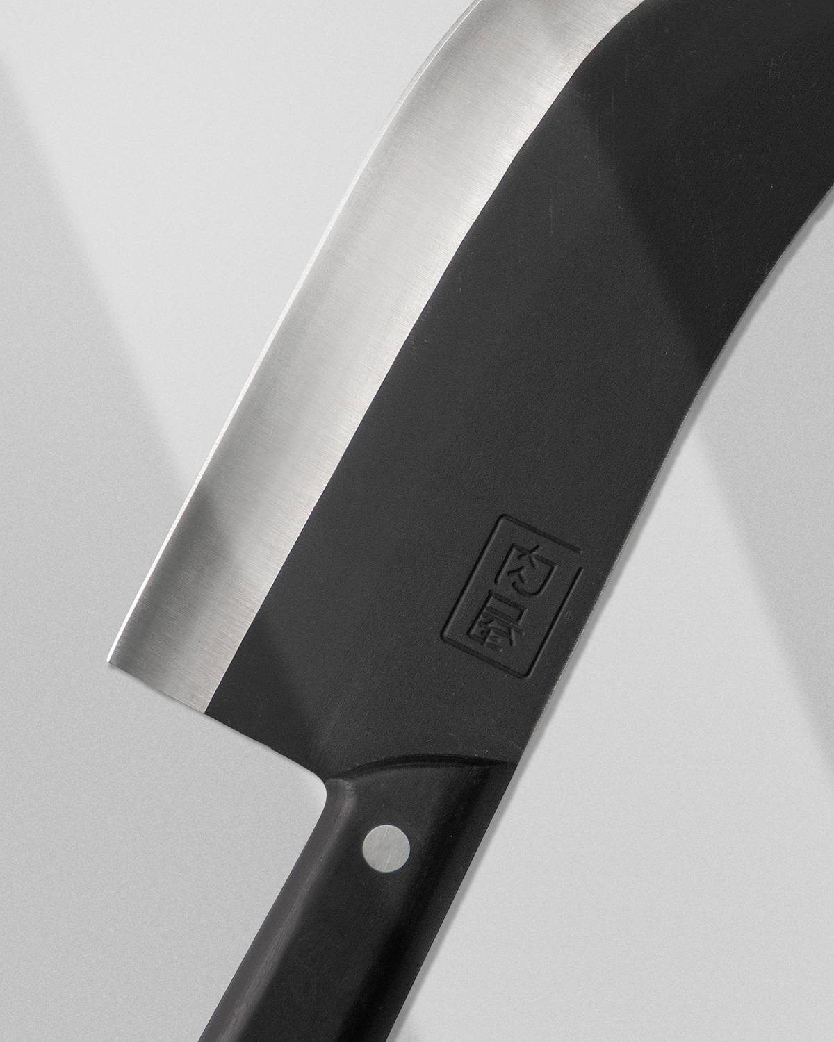 Nikuya Nakiri Chef Knife — Edge